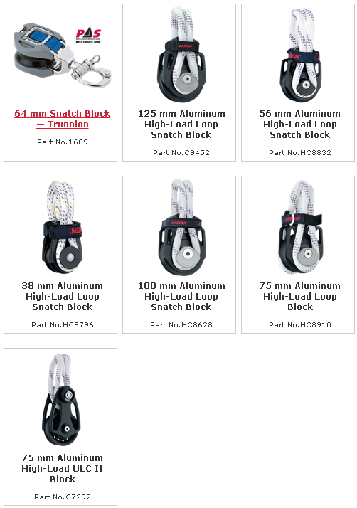 harken_big_boat_snatch_detail_sub